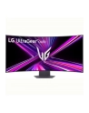 LG 45GX950A-B - nr 6