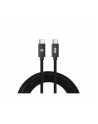 Conceptronic ETTA03B20 USB C-C PD 3.1 240W 2M - nr 7