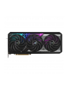 Karta graf ASUS ROG STRIX RTX 5070 12GB OC GAMING - nr 1