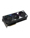 Karta graf ASUS ROG STRIX RTX 5070 Ti 16GB OC GAM - nr 49