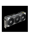 asus Karta graficzna GeForce RTX 5070 TI TUF GAMING OC 16GB GDDR7 256bit DP/HDMI - nr 17