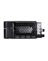 gainward Karta graficzna RTX 5090 PHANTOM GS 32GB GDDR7 512bit 3DP/HDMI - nr 12