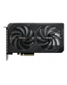 gigabyte Karta graficzna GV-N506TWF2-16GD - nr 24