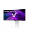 LG 34GX90SA-W - nr 27