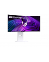 LG 34GX90SA-W - nr 40