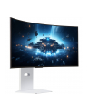 LG 34GX90SA-W - nr 48