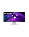 LG 34GX90SA-W - nr 54