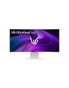 LG 34GX90SA-W - nr 9