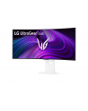 LG 39GX90SA-W - nr 3