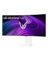 LG 39GX90SA-W - nr 17