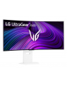 LG 39GX90SA-W - nr 18