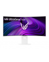 LG 39GX90SA-W - nr 27