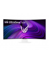 LG 39GX90SA-W - nr 28