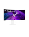 LG 39GX90SA-W - nr 42