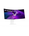 LG 39GX90SA-W - nr 43