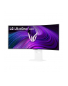 LG 39GX90SA-W - nr 57