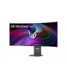 LG 45GX90SA-B - nr 18