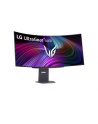 LG 45GX90SA-B - nr 22