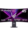LG 45GX950A-B - nr 31