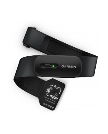 Garmin HRM 200 XS-S
