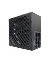LC-Power LC6650G-SI V3.1 - nr 5