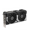 Karta graf ASUS DUAL RTX 5060 TI 16GB OC - nr 18