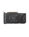 Karta graf ASUS DUAL RTX 5060 TI 16GB OC - nr 27