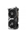 Karta graf ASUS DUAL RTX 5060 TI 16GB OC - nr 35