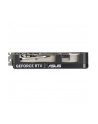 Karta graf ASUS DUAL RTX 5060 TI 16GB OC - nr 36