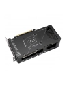 Karta graf ASUS DUAL RTX 5060 TI 16GB OC - nr 56