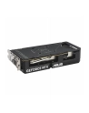 Karta graf ASUS DUAL RTX 5060 TI 16GB OC - nr 57