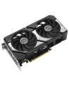 Karta graf ASUS DUAL RTX 5060 TI 16GB OC - nr 58