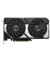 Karta graf ASUS DUAL RTX 5060 TI 16GB OC - nr 59