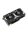Karta graf ASUS DUAL RTX 5060 TI 16GB OC - nr 6
