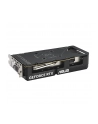 Karta graf ASUS DUAL RTX 5060 TI 16GB OC - nr 75
