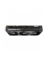 Karta graf ASUS PRIME RTX 5060 TI 16GB OC - nr 10