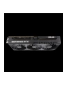 Karta graf ASUS PRIME RTX 5060 TI 16GB OC - nr 19