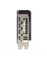 Karta graf ASUS PRIME RTX 5060 TI 16GB OC - nr 49