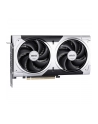 msi Karta graficzna GeForce RTX 5060 Ti 8G VENTUS 2X OC PLUS - nr 13