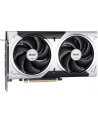 msi Karta graficzna GeForce RTX 5060 Ti 8G VENTUS 2X OC PLUS - nr 34