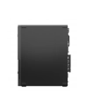 lenovo Komputer ThinkCentre Neo 50s G5 SFF 12XD000CPB W11Pro i5-14400/16GB/512GB/INT/DVD/3YRS OS - nr 11