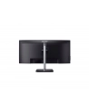 acer Monitor 34 cale CB343CURBEmiiphuzx WQHD IPS 2HDMI - nr 12
