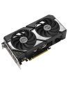 Karta graf ASUS DUAL RTX 5060 TI 16GB OC - nr 52