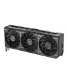 Karta graf ASUS PRIME RTX 5060 TI 16GB OC - nr 22