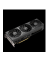Karta graf ASUS PRIME RTX 5060 TI 16GB OC - nr 45