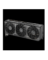 Karta graf ASUS PRIME RTX 5060 TI 16GB OC - nr 47