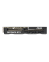 Karta graf ASUS PRIME RTX 5060 TI 16GB OC - nr 57