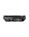 Karta graf ASUS PRIME RTX 5060 TI 16GB OC - nr 8