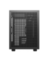 Obudowa DeepCool CH260 (R-CH260-BKNGM0-G-1) - nr 22