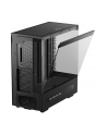 Obudowa DeepCool CH690 (R-CH690-BKNNA0D-G-1) - nr 29